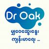 Dr Oak
