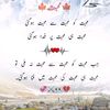 as.khan348