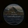 nahed.abdelly