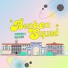 Benben Squad
