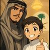 hashim.alsharef6
