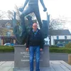 gikerterry.burns