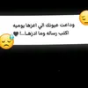 user512719857358