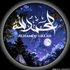 aamiin.dayib.cilm