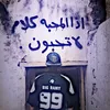 lb_h12h