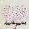user7356740883207