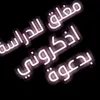 user8465879633085