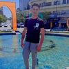 user2825071748108