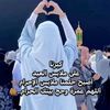 user5205295085618