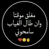 malakriyad_