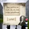 ashty.mhama4535