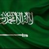 shamalharbe123