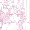 ayane.chtn