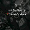 syedkisyeda44