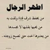 beieicd2