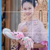 hi.duyn749