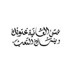 llaith_95
