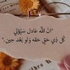 zaina_f1978