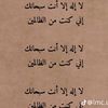 karm.wlyd4