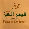 ezzpalace0