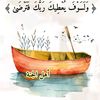 nadia.sayed91bofvxz