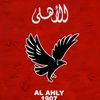 🦅🇵🇸 ابن الباديه 🇪🇬🦅