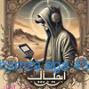 samukuhamzahamza