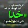 user21199157575694