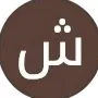 user5307693355863