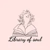 library.of.soul
