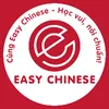 easy.chinese.quangngai