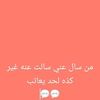user3060525924945