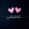 aboyasmeen0111