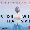 ride.with.hasvi