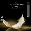 user4810652950712