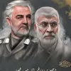 الشايب 313