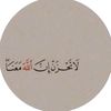 lujain2882