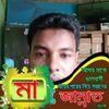 md.saidull2580