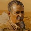 sudan_249x