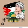 free.palestine09538
