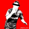 deogik_1