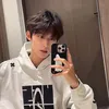 user542961239953