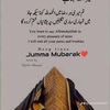 mujahidbhtti207