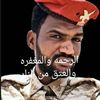 rahman.abdul.rahm054
