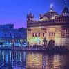 Inder