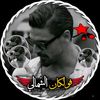 7.g.ir