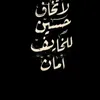 user8356860982584