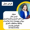 user5448428210713