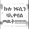 yajibabdilwehab4