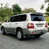 banyar538